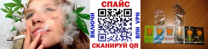 БУТИРАТ жидкий экстази  купить  сайты  Зеленоградск 