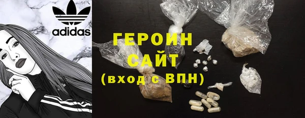 дмт Белоозёрский