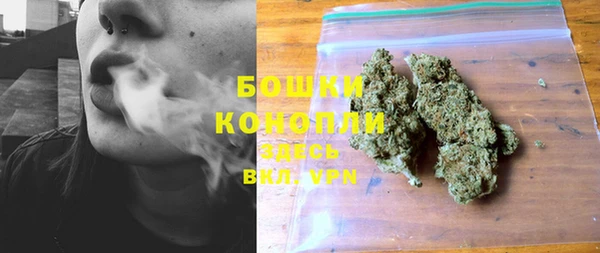 первитин Беломорск