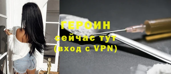 дмт Белоозёрский