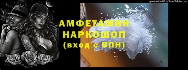дмт Белоозёрский