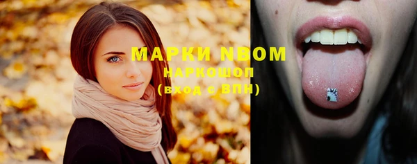 дмт Белоозёрский