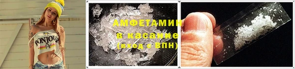 дмт Белоозёрский
