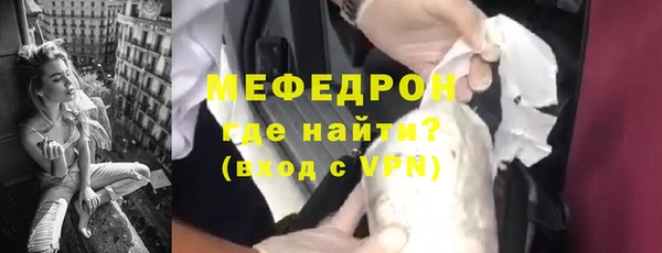 дмт Белоозёрский