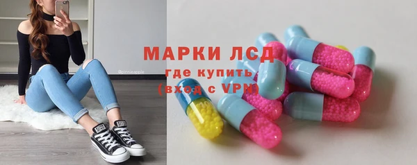 дмт Белоозёрский