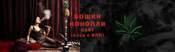 кокаин премиум Белокуриха