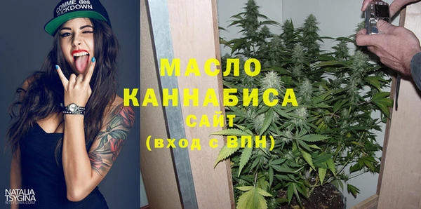 соль курить ск Семилуки