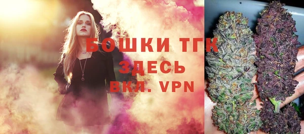 кокаин премиум Белокуриха
