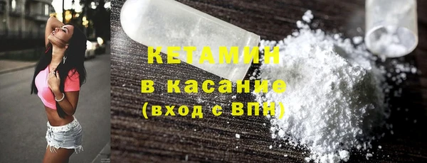 дмт Белоозёрский