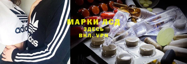 дмт Белоозёрский