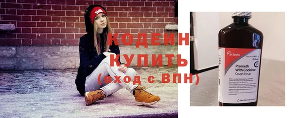 дмт Белоозёрский