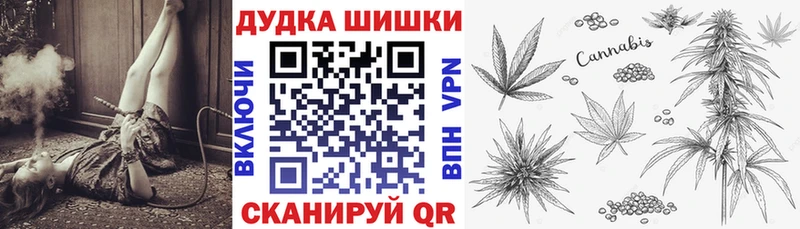 Бошки марихуана ГИДРОПОН  где купить наркоту  блэк спрут зеркало  Зеленоградск 